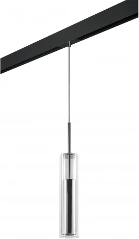 Трековый светильник однофазный 220V Lightstar Cilino PRO756014 (круглые)