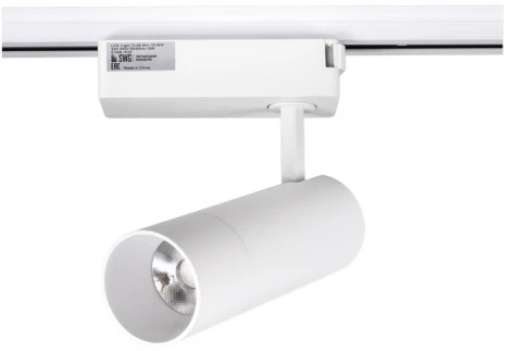 Трековый светильник SWG TL28-WH-10-NW