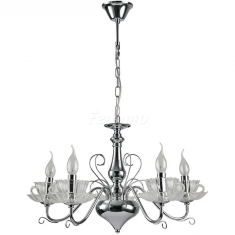 Подвесная люстра Arte Lamp Tet-a-tet A1704LM-5CC