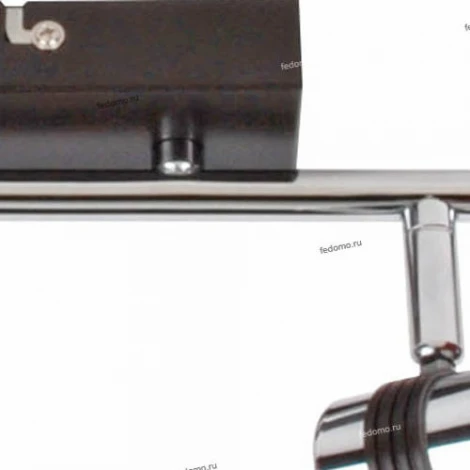 Horoz Manyas HL7154 (035-001-0005)