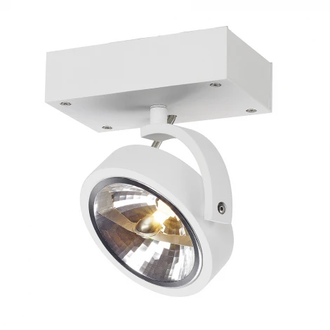 Спот Slv Kalu 147251