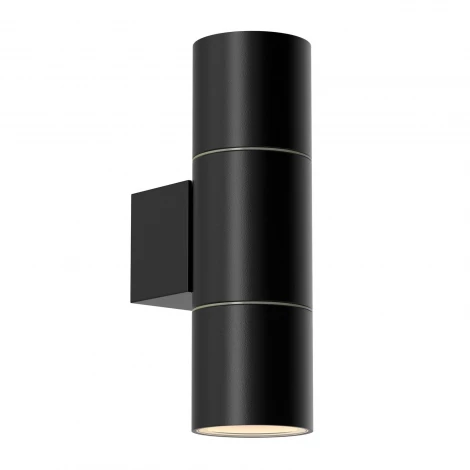 Архитектурная подсветка Favourite Bonum 4795-2W 2xGU10x35W