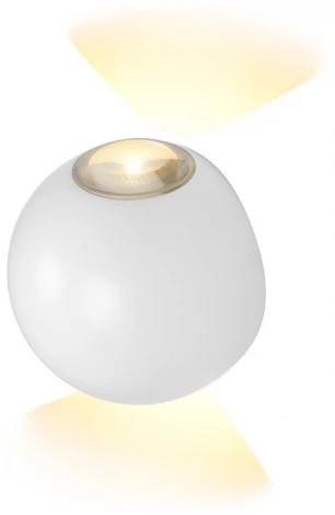 Настенный светильник iLedex Rainbow ZD8168-6W RGB WH (220V, шар)