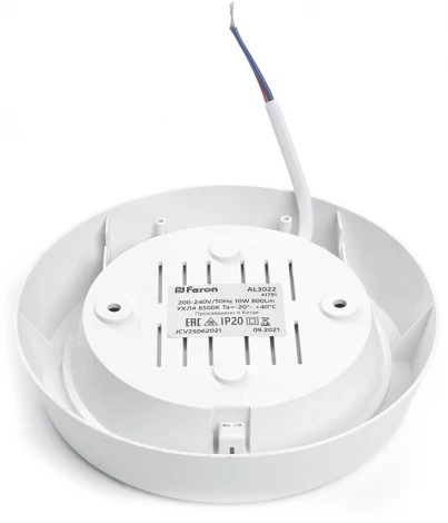 Настенно-потолочный светильник светодиодный с ИК-датчиком Feron AL3022 41791 (220V, круглые)