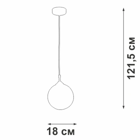Подвесной светильник Vitaluce V2953-1/1S (220V, на проводе, шар)