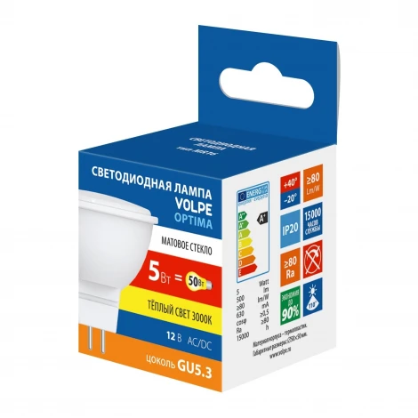 Лампа светодиодная форма «JCDR», матовая, теплый белый свет 3000K Volpe Optima LED-MR16-5W/3000K/GU5.3/FR/SLS