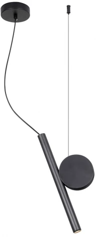 Подвесной светильник LSP-7014 (LED, 220V, на проводе, IP21)