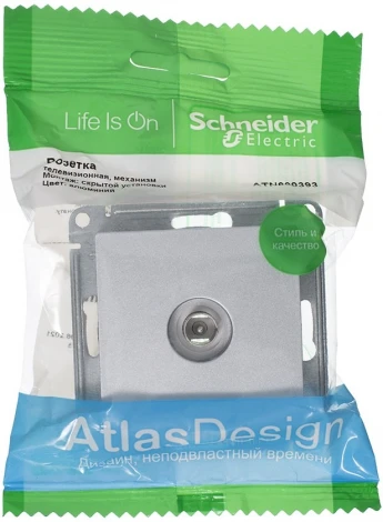 ТВ-розетка встраиваемая проходная (алюминий) Systeme Electric AtlasDesign ATN000393