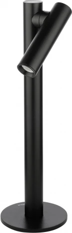 Интерьерная настольная лампа светодиодная с аккумулятором Ubiqua Zoom Desk 329102 (сенсорный выключатель, IP54)