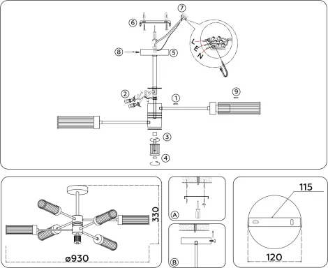 Потолочная люстра на штанге Ambrella High Light LH55162 (220V)