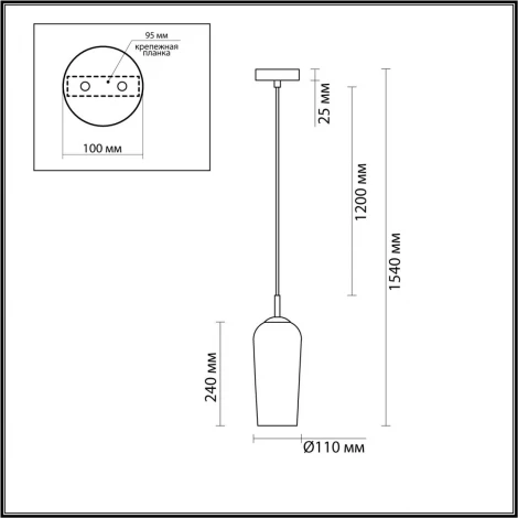 Подвесной светильник Lumion Ellie 6551/1B матовое золото E14 1*40W 220V (на проводе)