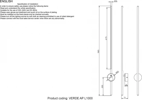 Бра светодиодное Crystal Lux Verde VERDE AP L1000 GOLD NEW (220V)