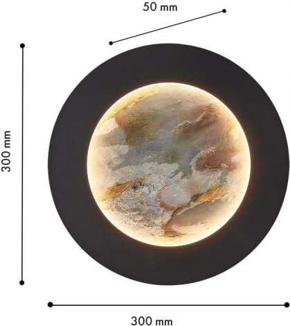 Настенный светильник Favourite Lago 4596-1W (LED, 220V, круглые)