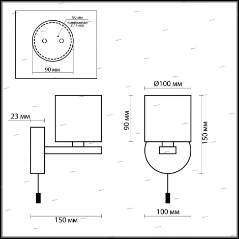 Бра Odeon Light Batto 2156/1W