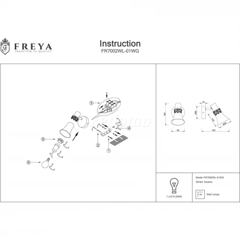 Спот Freya Susana FR7002WL-01WG