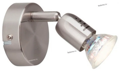 Спот Brilliant Loona G28810/13