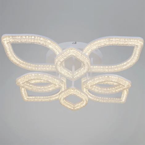 Потолочная люстра светодиодная на штанге с регулировкой цветовой температуры, яркости и ночным режимом Reluce 69290-0.3-4+4 WH