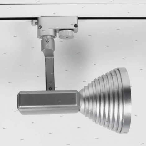 Horoz HL824 HL824LSIL