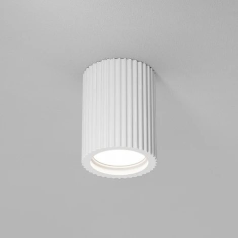 Потолочный светильник Maytoni Conik gyps C121CL-GU10-W (220V, круглые)