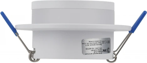 Встраиваемый точечный светильник ЭРА KL89 WH (12V, круглые)