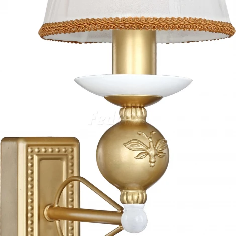 Бра Favourite Lissa 2170-1W