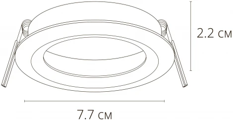 Точечные встраиваемые светильники Arte Lamp Mira A2861PL-1WH (220V, круглые)