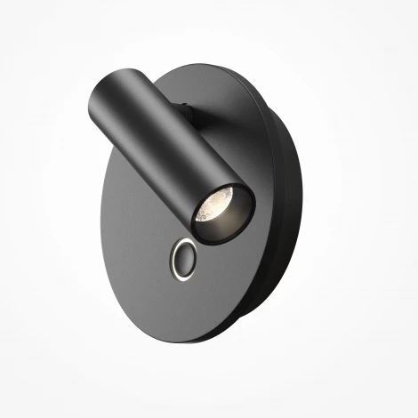 Спот Maytoni Ego C176WL-9W-2.7-4K-B (LED, 220V, круглые)