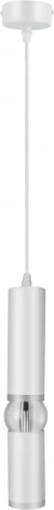 Подвесной светильник 20036 20036SMP/01 LED 10+3W 4000K белый матовый (220V, на проводе)