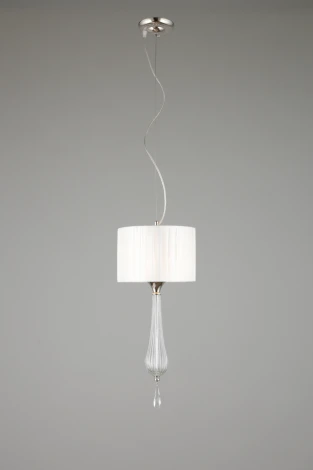 Подвесной светильник Aployt Kinia APL.708.06.01 (220V, на тросе, круглые)