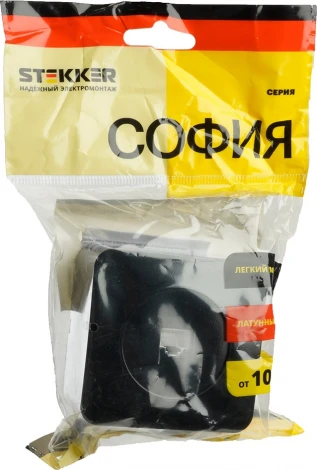 Розетка Ethernet RJ-45 (черный) Stekker София 49312