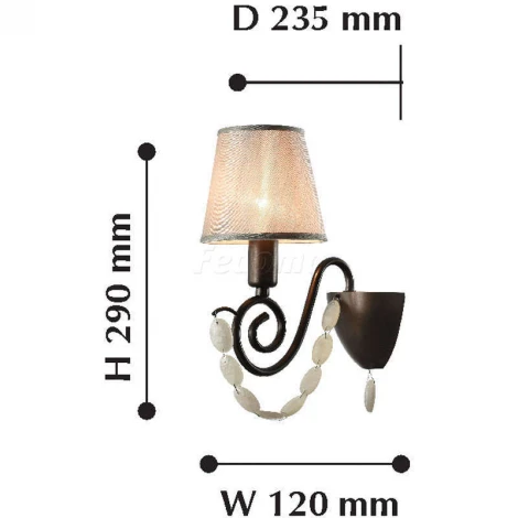 Бра Favourite Lily 2305-1W