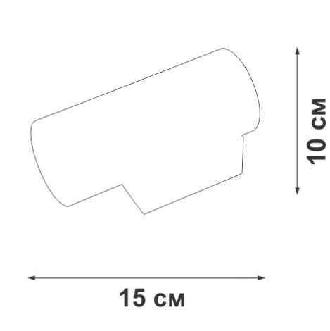 Настенный светильник уличный светодиодный Vitaluce V2068-1/1A