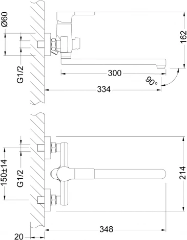 Смеситель Lemark Aura LM0651C универсальный