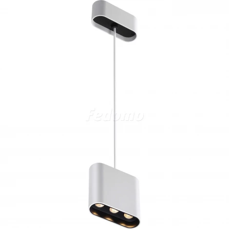 Подвесной светильник Novotech Bella 357950