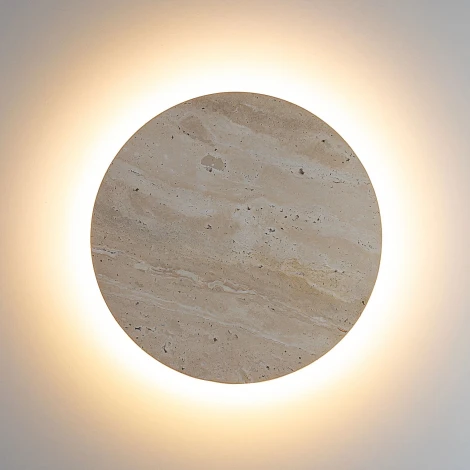 Настенный светильник светодиодный Citilux Mares CL246011