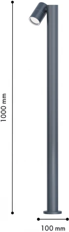 Наземный уличный светильник Favourite Bonum 4660-1F (220V, круглые, IP65)