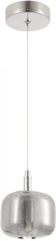 Подвесной светильник Crystal Lux BOX SP1 CHROME/SMOKE (220V, на проводе)