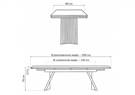 Кухонный стол Notta Вейв 140(200)х80 кристл белый мрамор / черный