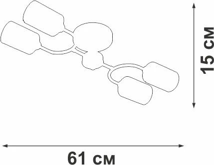 Потолочная люстра на штанге Vitaluce V2823-1/4PL (220V)
