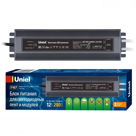 Блок питания ультратонкий 200Вт Uniel UET-VAF-200A67 12V IP67 2 выхода