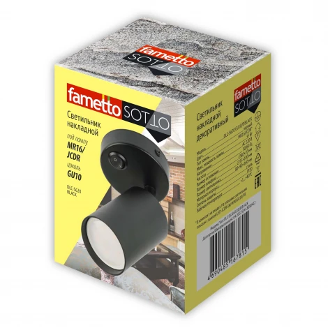 Спот накладной Fametto Sotto DLC-S620 GU10/B BLACK с выключателем на корпусе