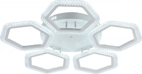 Потолочная люстра светодиодная с пультом Rivoli Nancy 6111-101