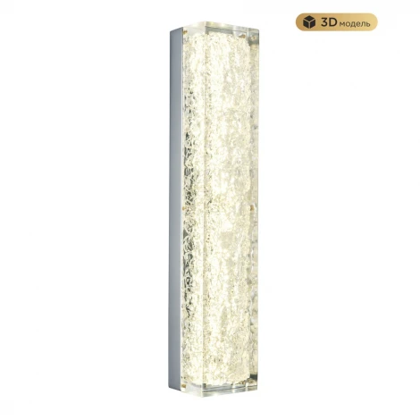 Бра светодиодное с регулировкой цветовой температуры Modelux MODESTYLE MS.9020.500 CR