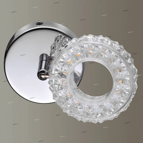 Спот Lumion Binaretu 3602/6WL
