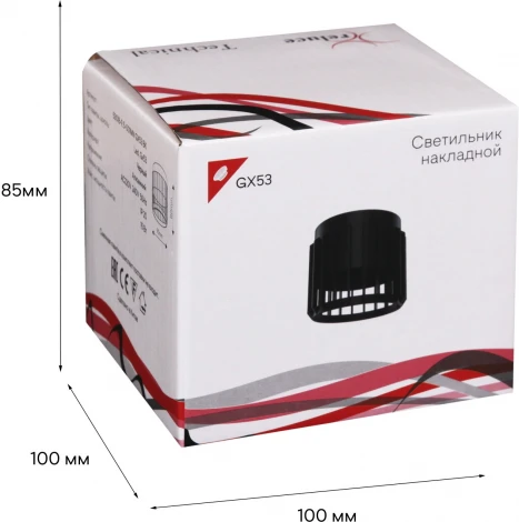 Точечный светильник Reluce 53018-9.5-001MN GX53 BK (220V)