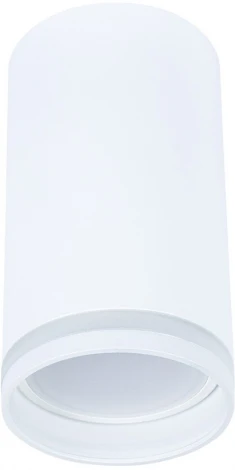 Точечный светильник накладной Arte Lamp Imai A2266PL-1WH (220V, круглые)