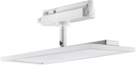 Трековый панельный светильник Novotech Volo 358894 (LED, 220V)