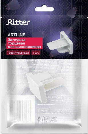 Заглушка для шинопровода, пластик, белый Ritter Artline 23110 7