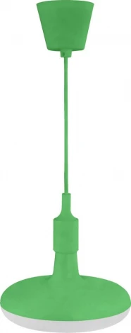 Horoz Sembol 020-006-0012 green