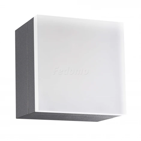 Настенный светильник уличный Novotech Kaimas 358085 (LED, 220V, куб, IP54)